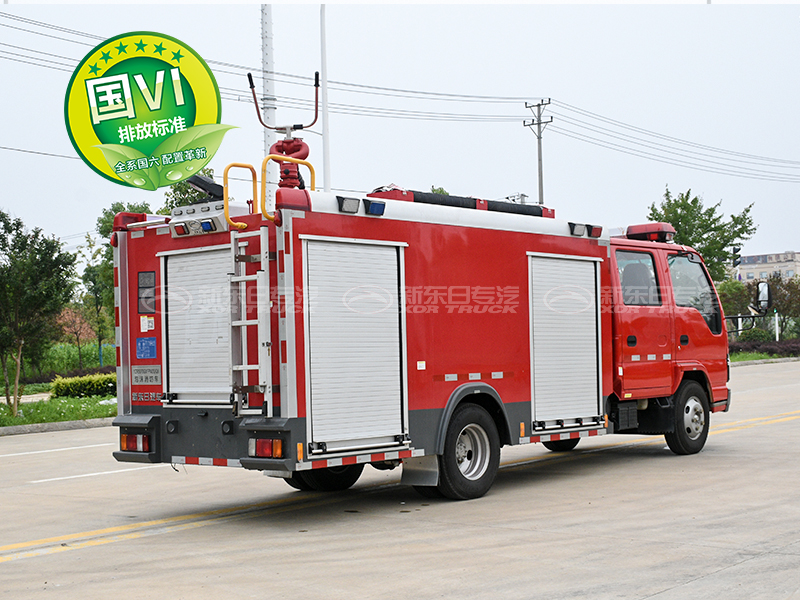 國(guó)六2.5噸五十鈴泡沫消防車(chē)
